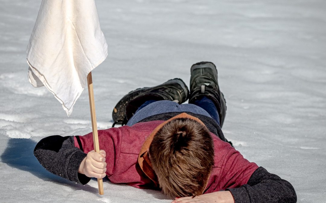 Do You Know When to Give Up?