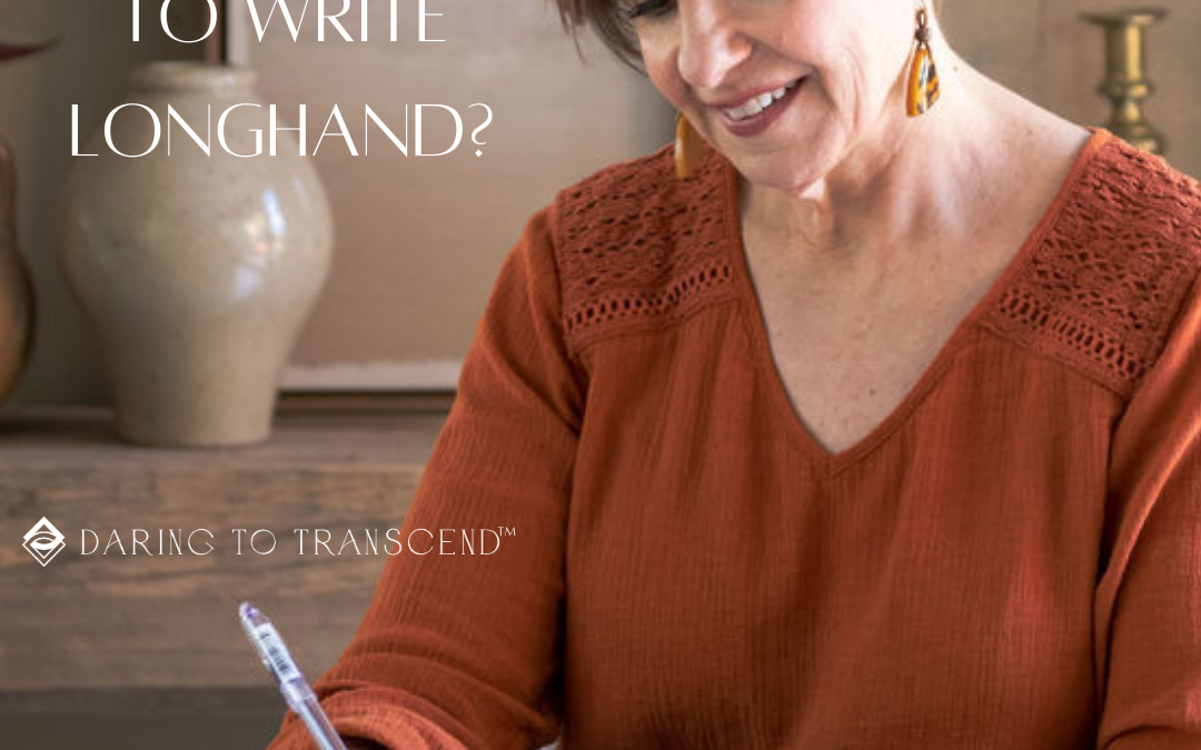 Why You Need to Ditch Your Keyboard